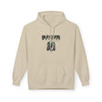 Blocking Machine Unisex Hoodie  - Sand Front