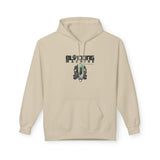 Blocking Machine Unisex Hoodie  - Sand Front
