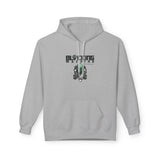 Blocking Machine Unisex Hoodie - Sport Grey